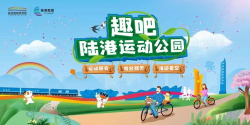 祝全国小朋友们六一儿童节快乐