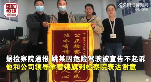 总监遭降职为前台 公司被判赔26万 总监遭降职为前台 公司被判赔26万