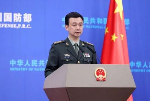 国防部回应美称中方全方位演练收台