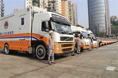 重庆将进行防空警报试鸣放 重庆将进行防空警报试鸣放
