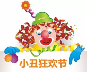 端午遇上六一带动假日消费热