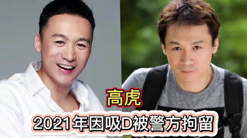 今年已有10位明星离世 最小年仅20岁