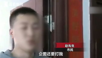 男子将放学女童拖进小巷 被拘15日