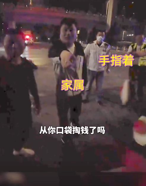 #娄底拖拽女童的醉酒男该罚多重#