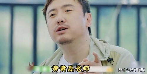 贾冰自曝曾45天减45斤