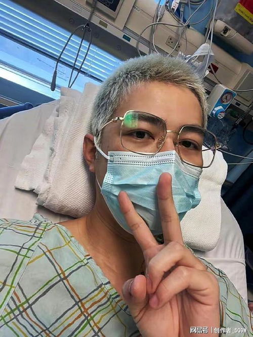 陈学冬车祸两年仍在做手术