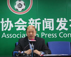 江苏足协副主席电话被打爆