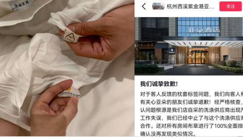 疑被蛇咬伤身亡女子是独生女