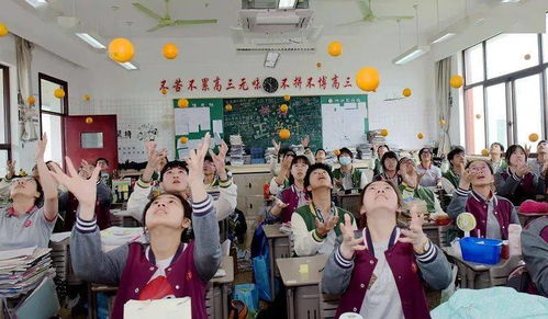 甲骨文版高考祝福来啦