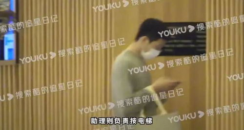 网传井柏然刘雯已领证