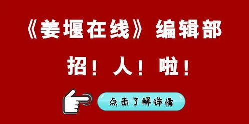 男子花万元办健身卡 只为偷遍更衣间 男子花万元办健身卡 只为偷遍更衣间