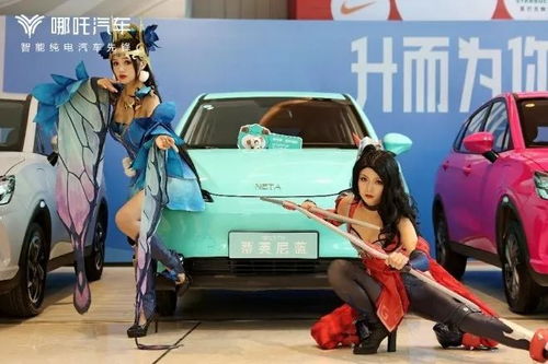 哪吒汽车CEO被员工围堵在办公室 哪吒汽车CEO被员工围堵在办公室