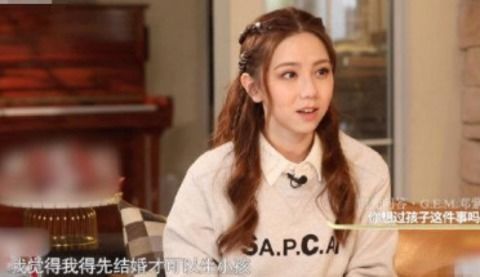 众星发文力挺邓紫棋