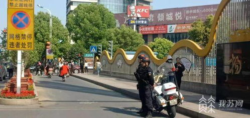 徐州大战镇江 门口安保安全感十足(徐州镇江位于哪个省)