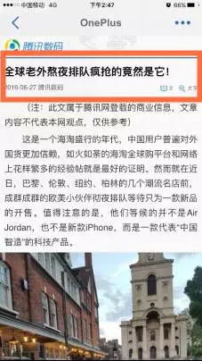 伊朗正准备大行动 目标清单曝光(伊朗备战)