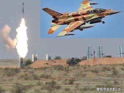 伊朗公布击落以色列F-35战机画面(伊朗遭以色列空袭军事基地被摧毁)