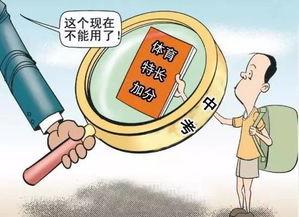 教育局回应强制教师买当地矿泉水(教师强迫学生买资料违反什么法律)