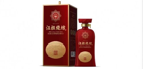 郑钦文右颈受伤退出柏林赛(山西中孚酒业品鉴酒)