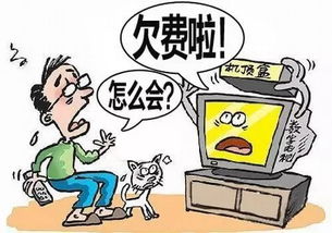 618 购物莫忘安全 网警守护你周全(网络购物安全手抄报)