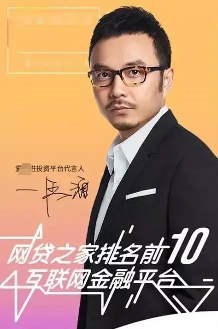 律师解读李雪琴被举报财务问题(李雪琴被谁追)