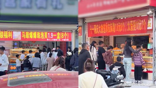 贷款40万开蛋糕店7个月遇洪水倒闭(蛋糕店贷款用途)