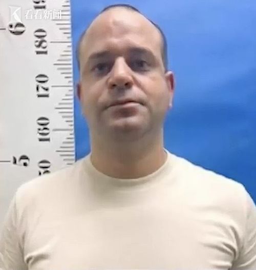 伊朗逮捕30名与摩萨德有关间谍(伊朗逮捕30名与摩萨德有关间谍是谁)