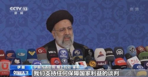 伊以冲突美国会亲自下场吗(伊以冲突最新消息)