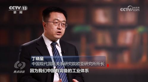 续写千年友谊 开辟崭新未来(续写千年友谊 开辟崭新未来的句子)
