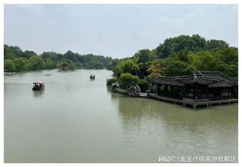 常州0-4南京(江苏南京常州)
