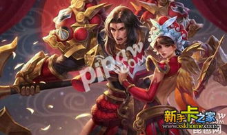 “项羽虞姬”都来苏超助阵了