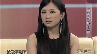 姚晨晒LABUBU原价499被炒至4999(姚晨本人)