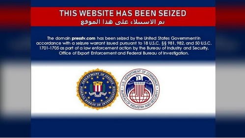 伊朗将对等回应美国(伊朗回应美方警告)
