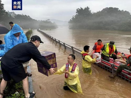 超30年一遇洪水 贵州一村超球场被淹(贵州大洪水)