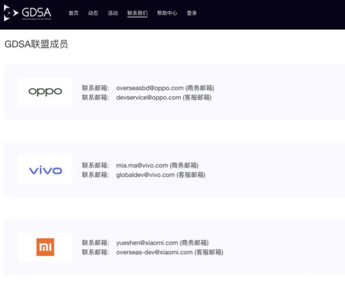 华为手机怎么报失(华为手机怎么报失联手机号) 华为手机怎么报失(华为手机怎么报失联手机号)