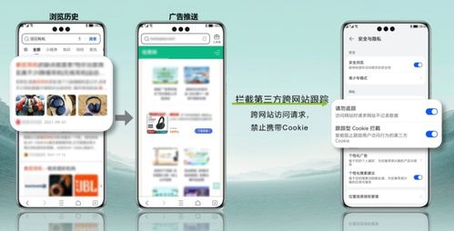 华为怎么追踪手机(华为怎么追踪手机号在哪个位置) 华为怎么追踪手机(华为怎么追踪手机号在哪个位置)