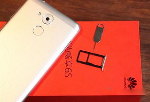 华为手机怎么sim(华为手机怎么sim卡取出) 华为手机怎么sim(华为手机怎么sim卡取出)